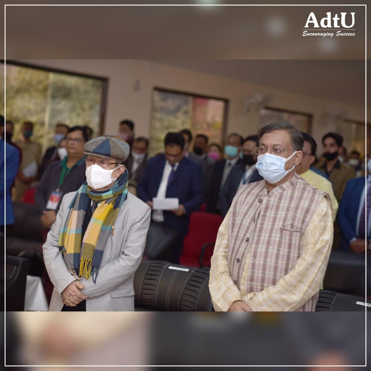 Assam down town University Bangabandhu Corner photo 15